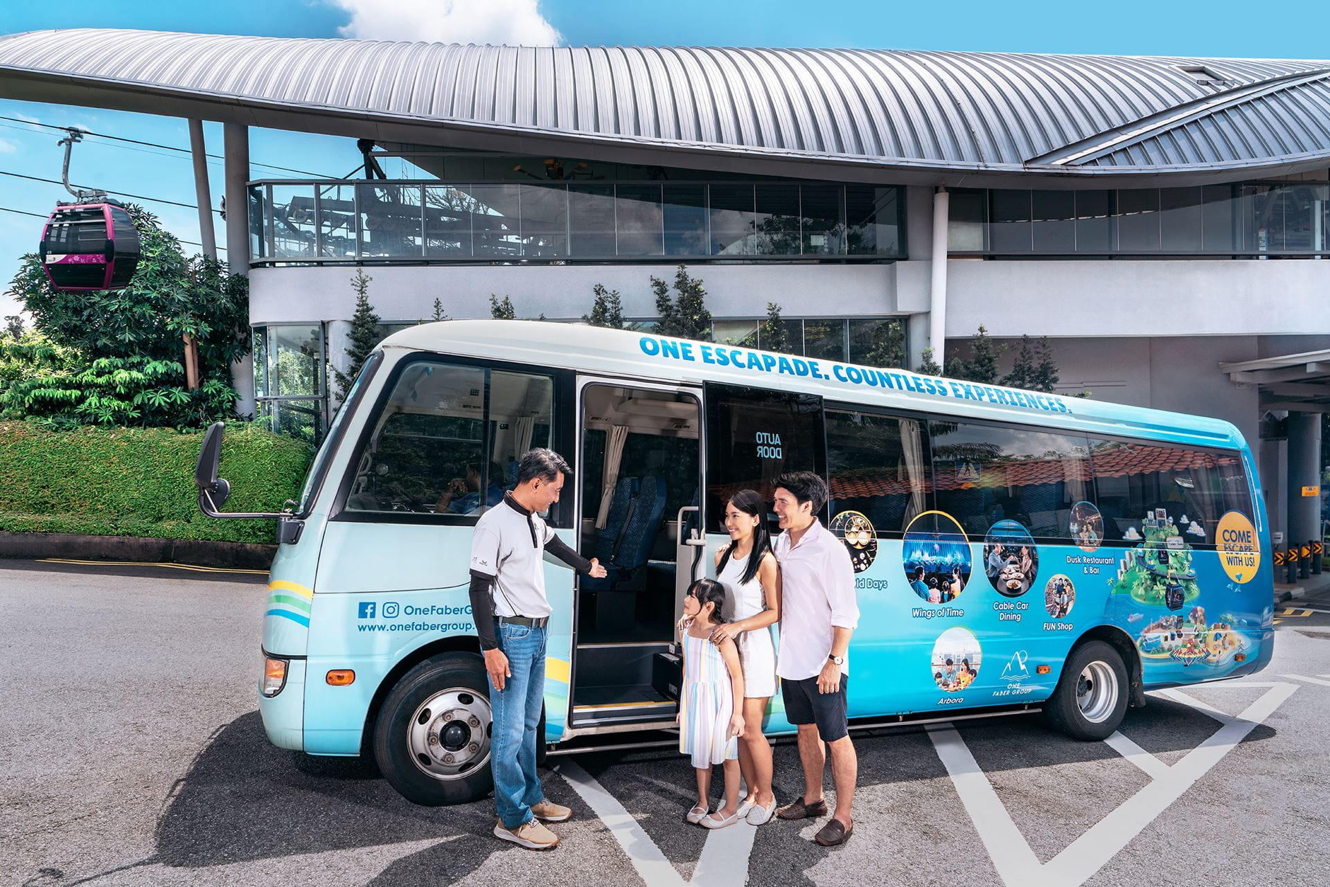 [API] Sentosa Island Bus Tour (SIBT)